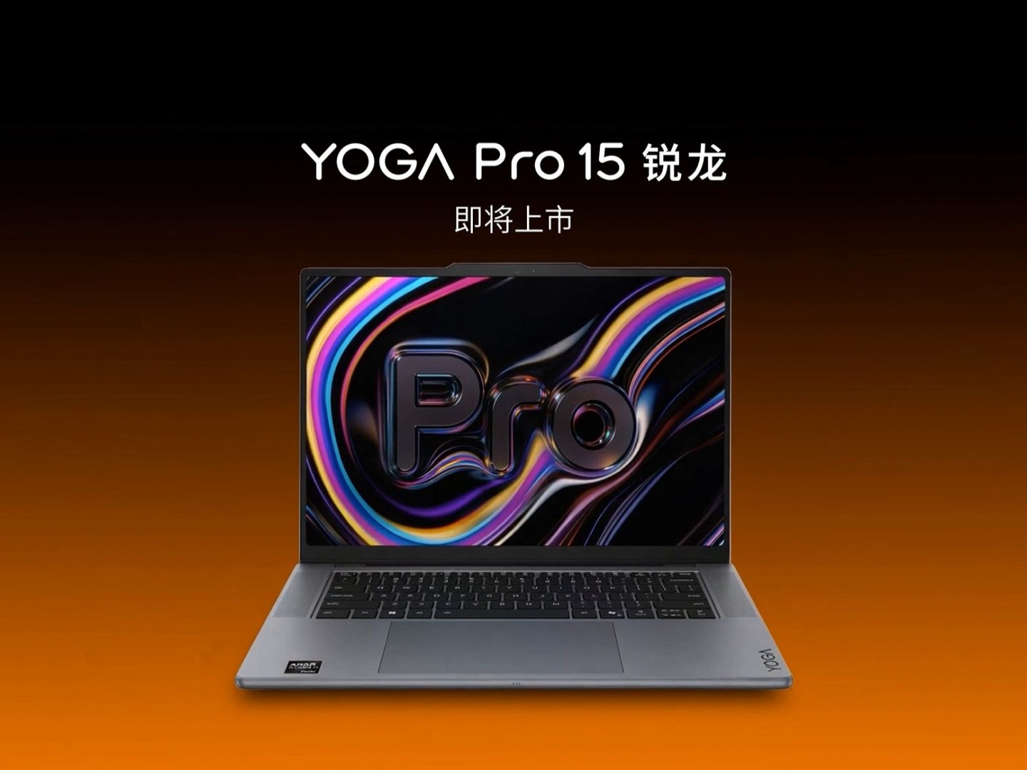 88看球