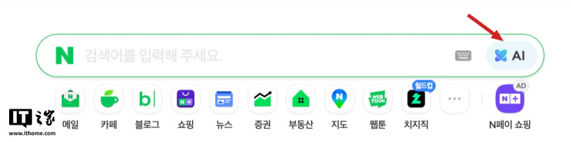 88看球